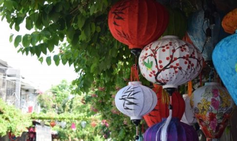 Hoi An
