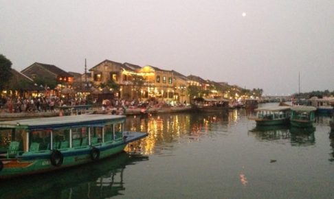 Hoi An
