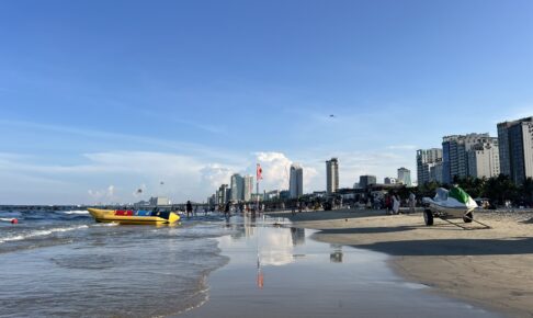 danang