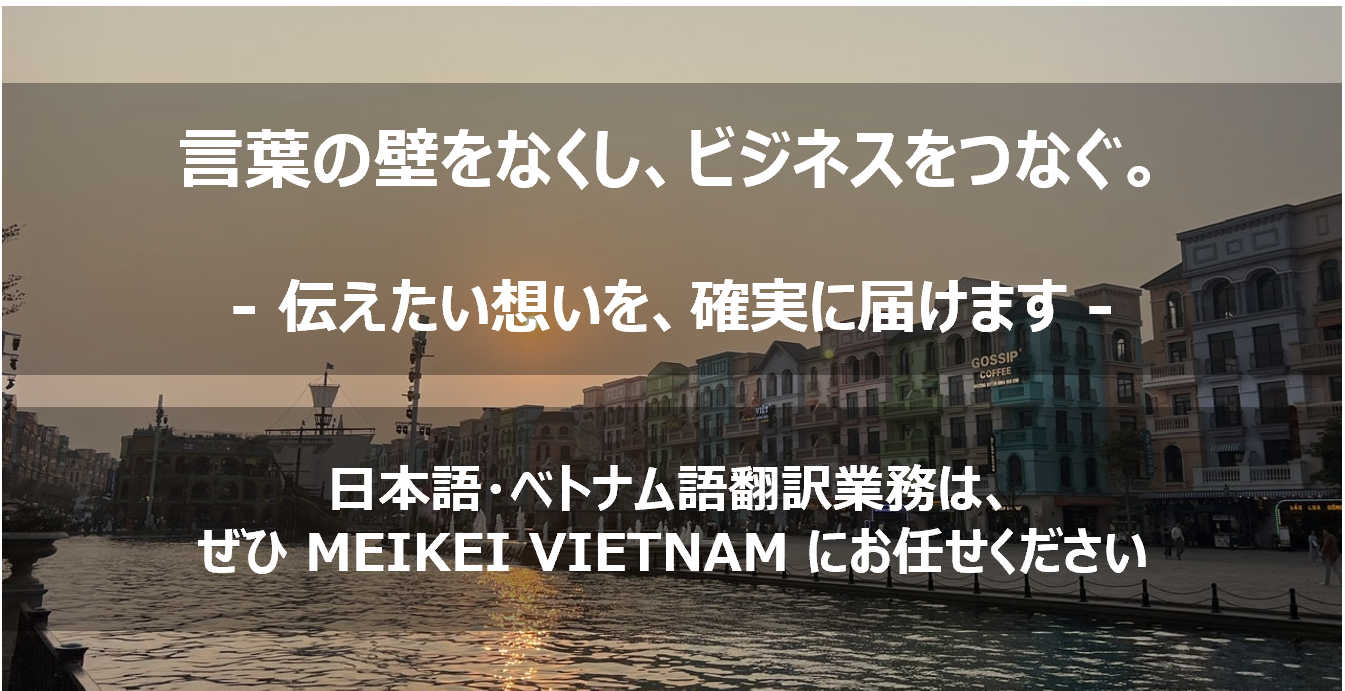 Language Translation and Interpretation Service
