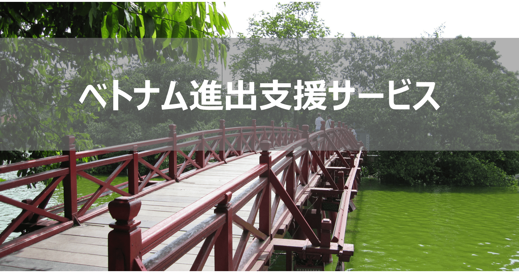 Header (1)-min