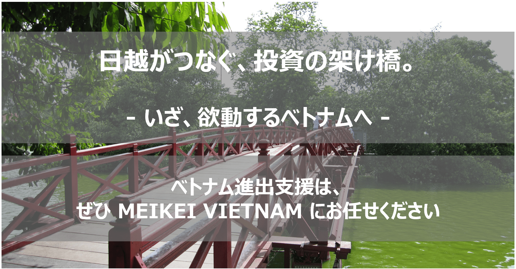 Header (2)-min
