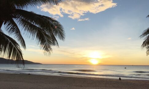 Da Nang Beach