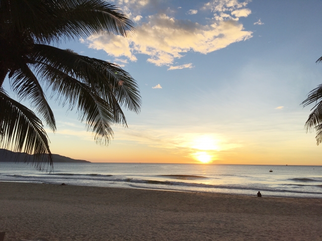 Da Nang Beach