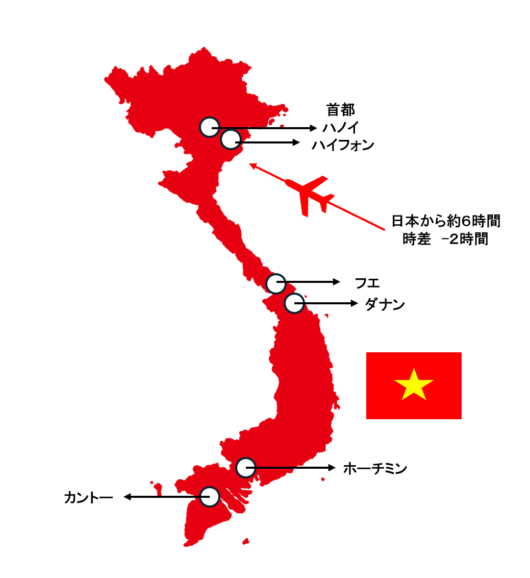 vietnam map