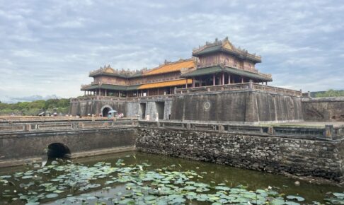 Hue Imperial City