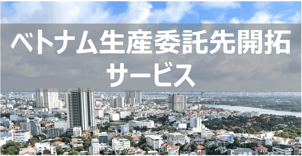 new service contents 2