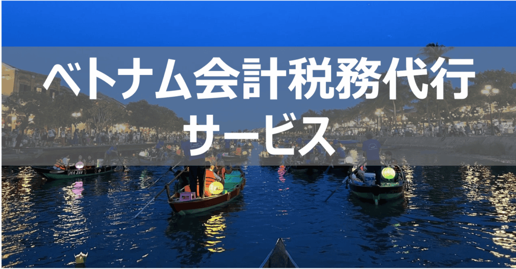 new service contents 3