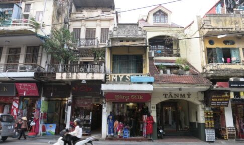 The streets of Hanoi