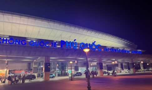 Phu Quoc Island
