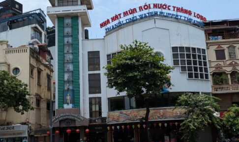 Hanoi’s Puppet Stage