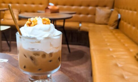 vietnamese coffee